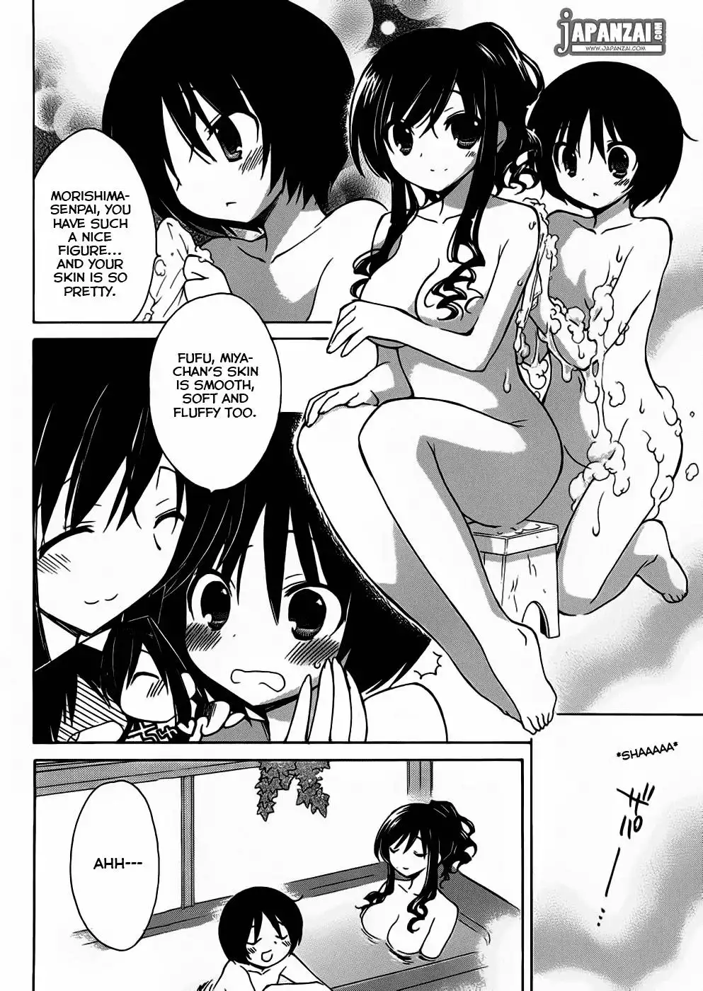 Amagami - Dreamy Forever Chapter 3 19